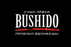 BUSHIDO
