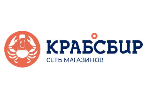 Крабсбир