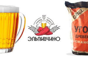 Эльпивчино