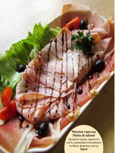 Мясная тарелка / Piattо di salumi