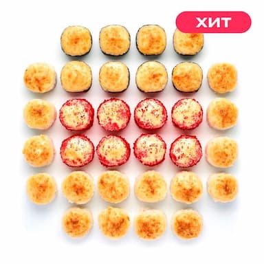 Огонь - пожар