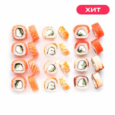 Кайфонатор 2000