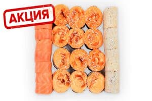 Сет Снова в школу