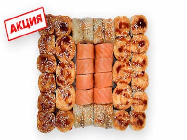 Сет Новогодний Шик