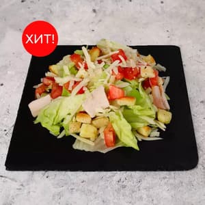 Цезарь с курицей